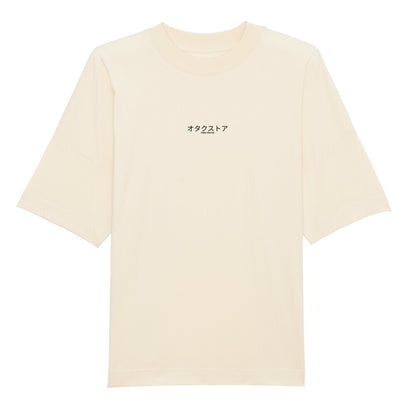 Image for color: beige