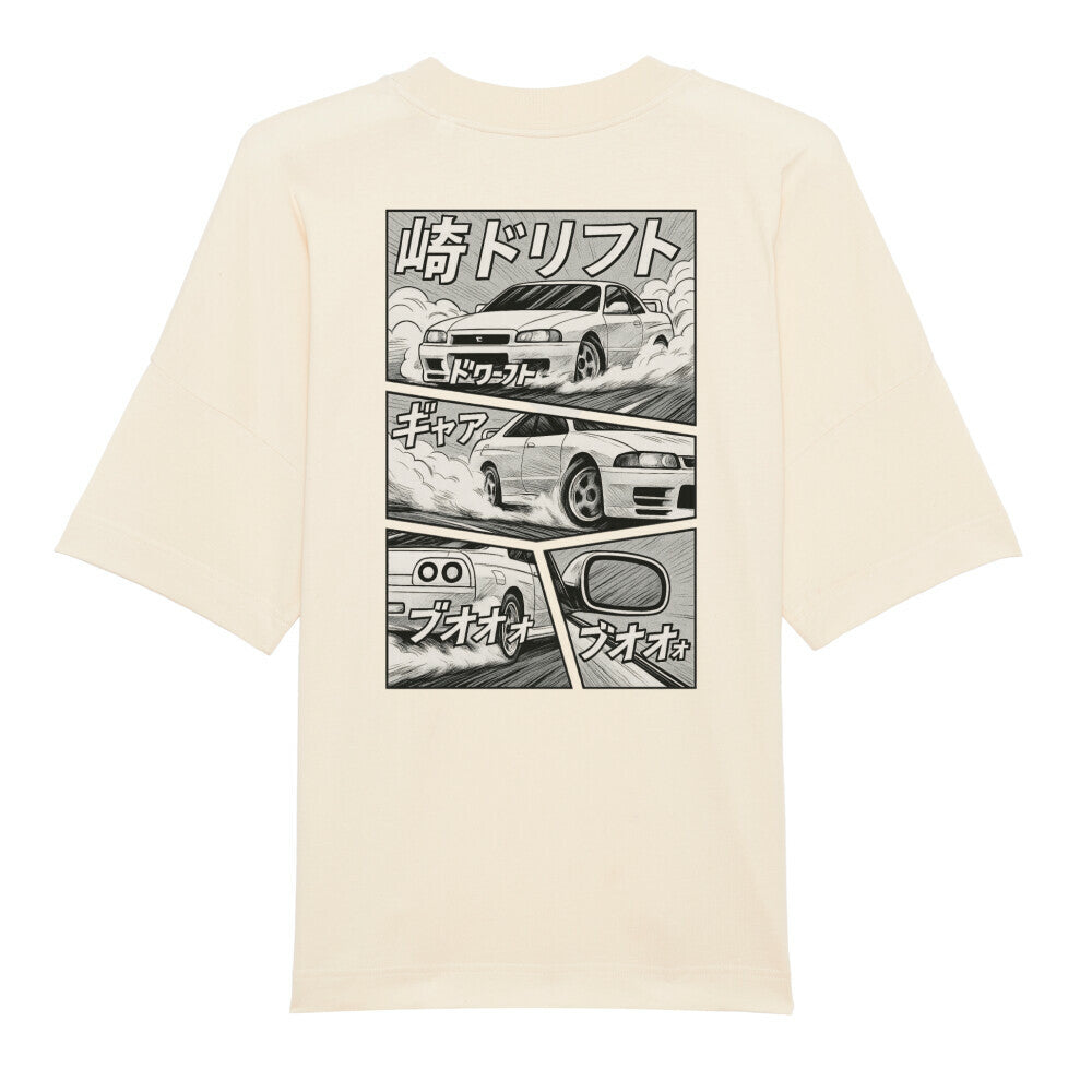 Image for color: beige