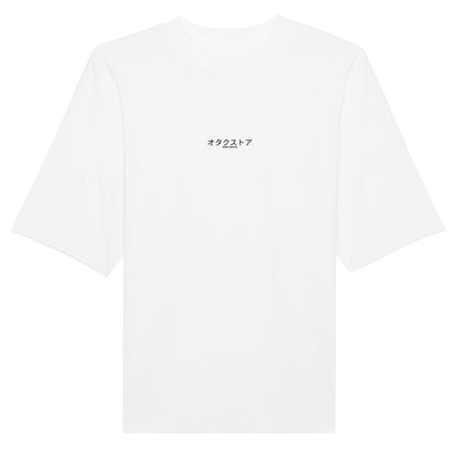 Image for color: weiß