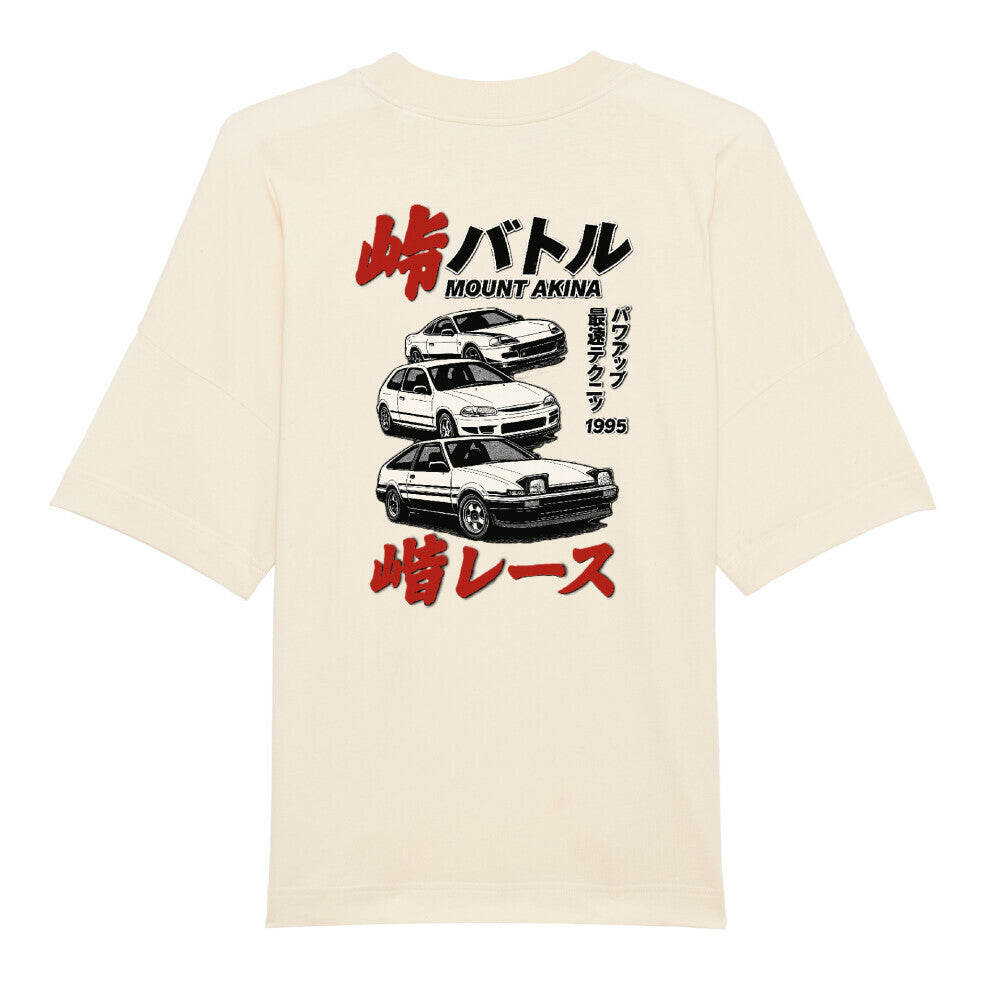 Image for color: beige